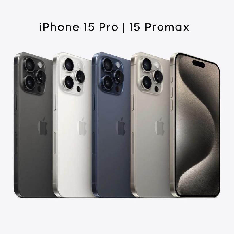 iPhone 15 Pro 1TB