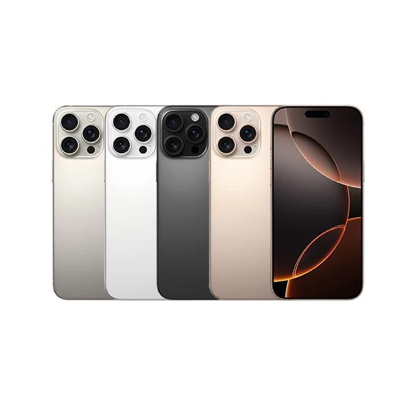 iPhone 16 Pro 128GB